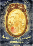 Локальне зображення обкладинки