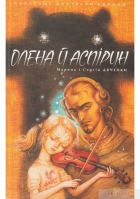 Локальне зображення обкладинки