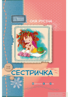 Локальне зображення обкладинки