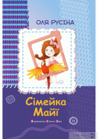 Локальне зображення обкладинки