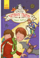 Локальне зображення обкладинки