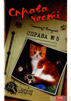 Локальне зображення обкладинки