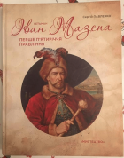 Локальне зображення обкладинки