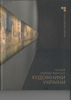 Локальне зображення обкладинки