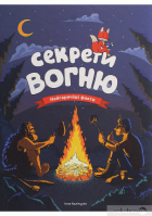 Локальне зображення обкладинки