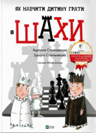 Локальне зображення обкладинки
