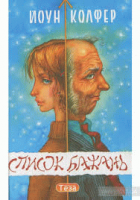 Локальне зображення обкладинки