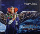 Локальне зображення обкладинки