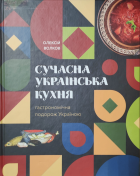 Локальне зображення обкладинки