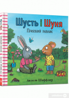 Локальне зображення обкладинки
