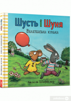 Локальне зображення обкладинки