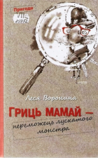 Локальне зображення обкладинки