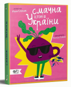 Локальне зображення обкладинки