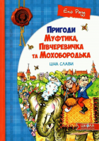 Локальне зображення обкладинки