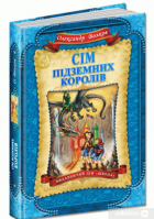 Локальне зображення обкладинки
