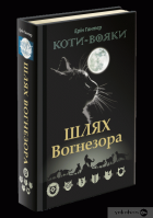 Локальне зображення обкладинки