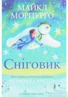 Локальне зображення обкладинки
