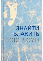 Локальне зображення обкладинки