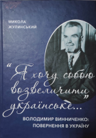 Локальне зображення обкладинки