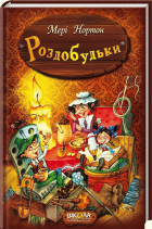 Локальне зображення обкладинки