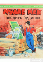 Локальне зображення обкладинки