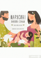 Локальне зображення обкладинки