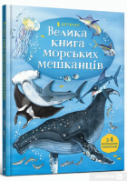 Локальне зображення обкладинки