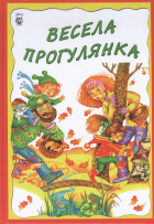 Локальне зображення обкладинки