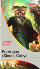 Локальне зображення обкладинки
