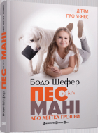 Локальне зображення обкладинки