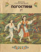Локальне зображення обкладинки