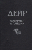 Локальне зображення обкладинки