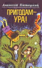 Локальне зображення обкладинки