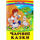 Локальне зображення обкладинки