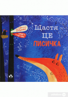 Локальне зображення обкладинки