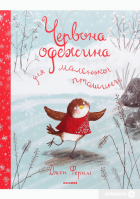 Локальне зображення обкладинки