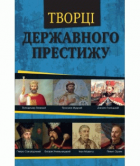 Локальне зображення обкладинки