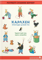 Локальне зображення обкладинки