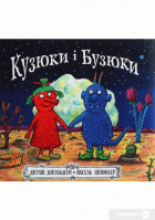 Локальне зображення обкладинки