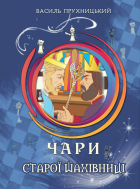 Локальне зображення обкладинки