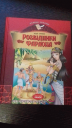 Локальне зображення обкладинки