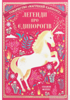 Локальне зображення обкладинки
