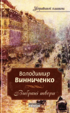 Локальне зображення обкладинки