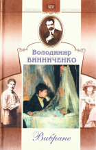 Локальне зображення обкладинки