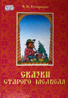 Локальне зображення обкладинки