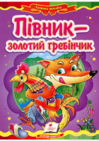 Локальне зображення обкладинки