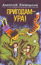 Локальне зображення обкладинки