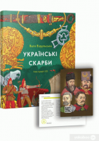 Локальне зображення обкладинки