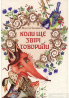 Локальне зображення обкладинки