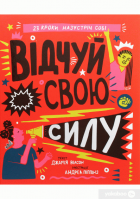 Локальне зображення обкладинки